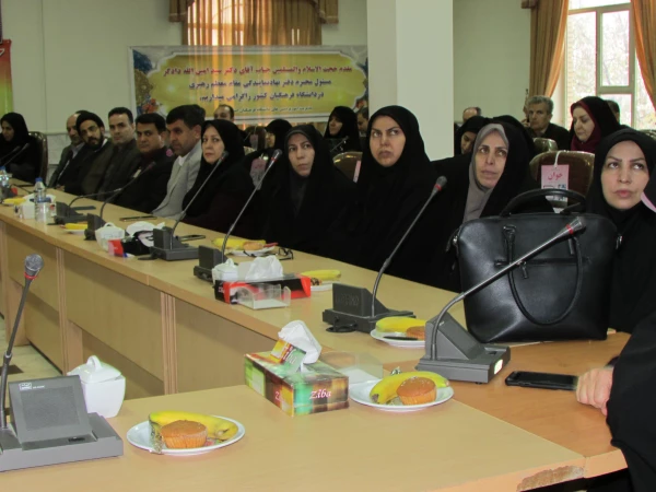 استان مرکزی 9