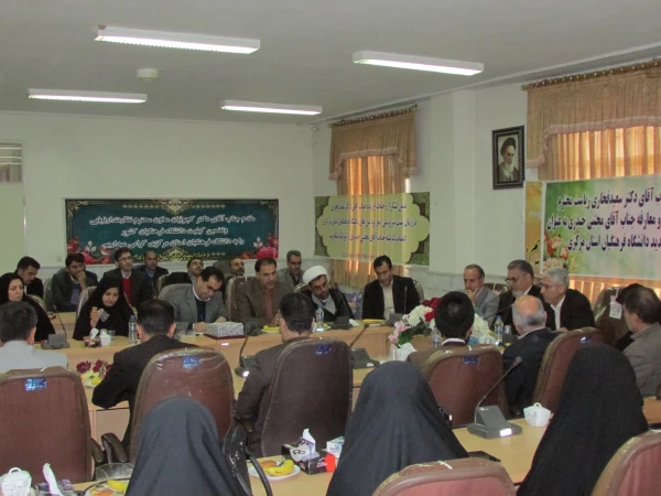 استان مرکزی 10