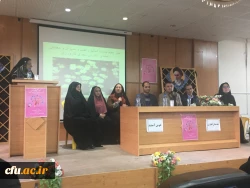 برگزاری دومین نشست تخصصی کارورزی در دانشگاه فرهنگیان گیلان 3