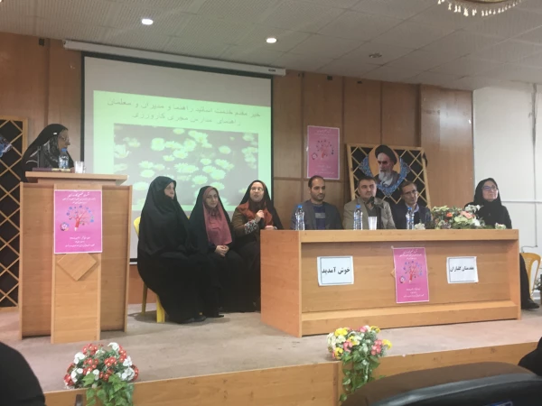 برگزاری دومین نشست تخصصی کارورزی در دانشگاه فرهنگیان گیلان 3