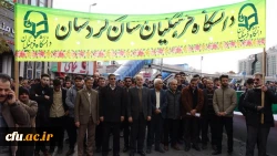 حماسه حضور دانشگاه فرهنگیان کردستان در محکومیت اغتشاشات اخیر 4