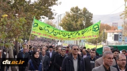 حماسه حضور دانشگاه فرهنگیان کردستان در محکومیت اغتشاشات اخیر 5