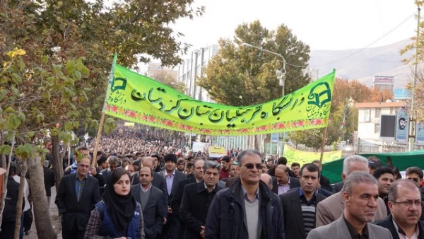 حماسه حضور دانشگاه فرهنگیان کردستان در محکومیت اغتشاشات اخیر 5