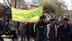 حماسه حضور دانشگاه فرهنگیان کردستان در محکومیت اغتشاشات اخیر 7