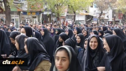 حماسه حضور دانشگاه فرهنگیان کردستان در محکومیت اغتشاشات اخیر 8