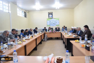 راه اندازی بنیاد خیرین حامی دانشگاه فرهنگیان:

تشکیل اولین جلسه شعبه استانی بنیاد خیرین حامی دانشگاه فرهنگیان استان چهارمحال و بختیاری و هشتمین هیات مدیره بنیاد در کشور