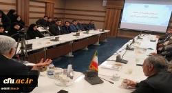 نشست تخصصی آشنایی با رسالت بسیج 3