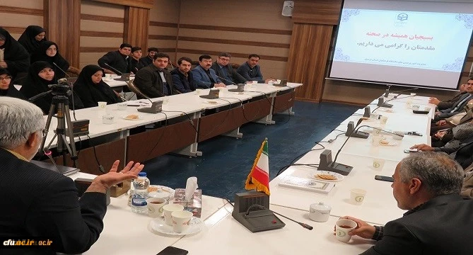 نشست تخصصی آشنایی با رسالت بسیج 3