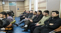 نشست تخصصی آشنایی با رسالت بسیج 4