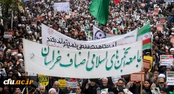 راهپیمایی اساتید ، دانشجویان و کارکنان دانشگاه فرهنگیان خراسان رضوی در محکومیت اقدامات اغتشاشگران