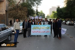 حضور سرپرست مدیریت امور پردیس های استان خوزستان در مراسم راهپیمایی حمایت از اقتدار و امنیت کشور