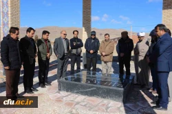 در هفته گرامیداشت بسیج انجام شد.

حضور کارکنان دانشگاه فرهنگیان خراسان شمالی در گلزار شهداء گمنام 2