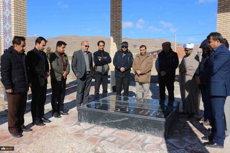 در هفته گرامیداشت بسیج انجام شد.

حضور کارکنان دانشگاه فرهنگیان خراسان شمالی در گلزار شهداء گمنام 2