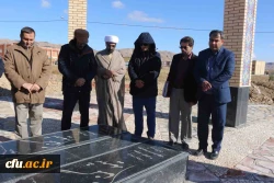 در هفته گرامیداشت بسیج انجام شد.

حضور کارکنان دانشگاه فرهنگیان خراسان شمالی در گلزار شهداء گمنام 2