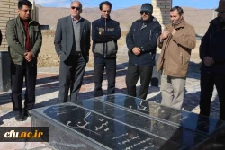 در هفته گرامیداشت بسیج انجام شد.

حضور کارکنان دانشگاه فرهنگیان خراسان شمالی در گلزار شهداء گمنام 2