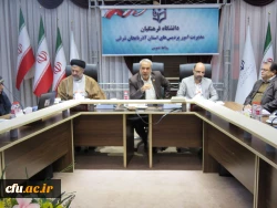 برگزاری دوره تربیت مدرس مرجع کارورزی دانشگاه فرهنگیان  آبان ماه 98 به مدیریت امور پردیس های استان آذربایجان شرقی 4