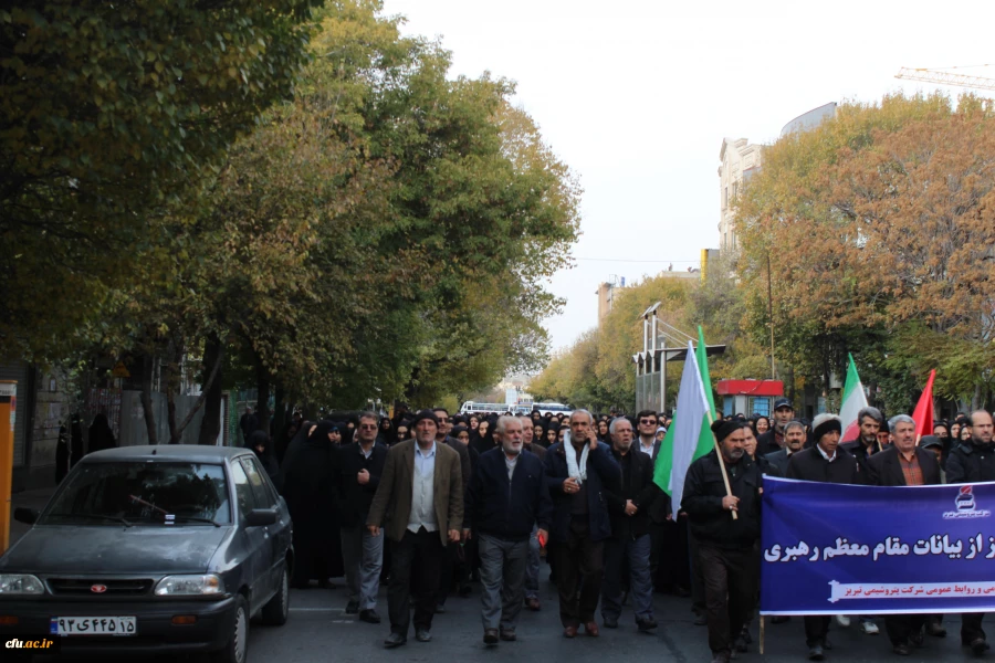 حضور دانشگاه فرهنگیان استان آذربایجان شرقی در تجمع مردمی حمایت از امنیت و اقتدار کشور . 11