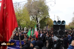حضور دانشگاه فرهنگیان استان آذربایجان شرقی در تجمع مردمی حمایت از امنیت و اقتدار کشور . 15