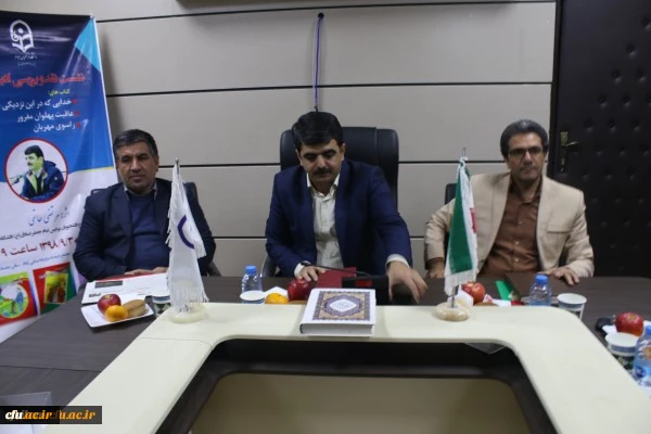 به همت واحد پژوهش امام جعفر صادق(ع) نشست نقد و بررسی ادبیات کودکان برگزار گردید