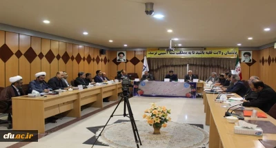 با حضور دکتر محمدی معاون فرهنگی و اجتماعی دانشگاه فرهنگیان صورت گرفت:

دومین نشست شورای فرهنگی و اجتماعی منطقه سه کشور به میزبانی دانشگاه فرهنگیان لرستان 