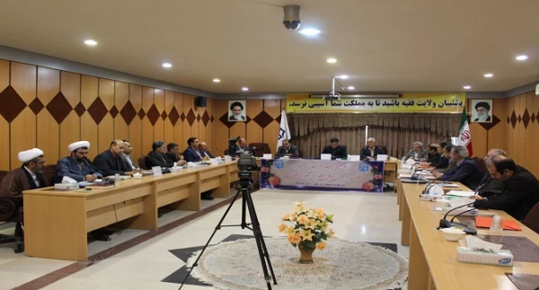 دومین نشست شورای فرهنگی و اجتماعی منطقه سه کشور به میزبانی دانشگاه فرهنگیان لرستان  2