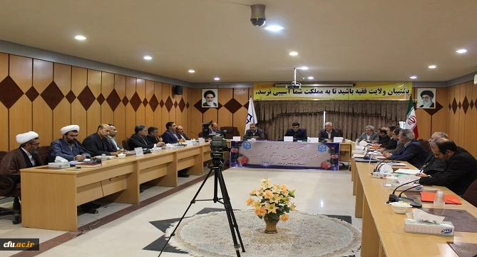 دومین نشست شورای فرهنگی و اجتماعی منطقه سه کشور به میزبانی دانشگاه فرهنگیان لرستان  2