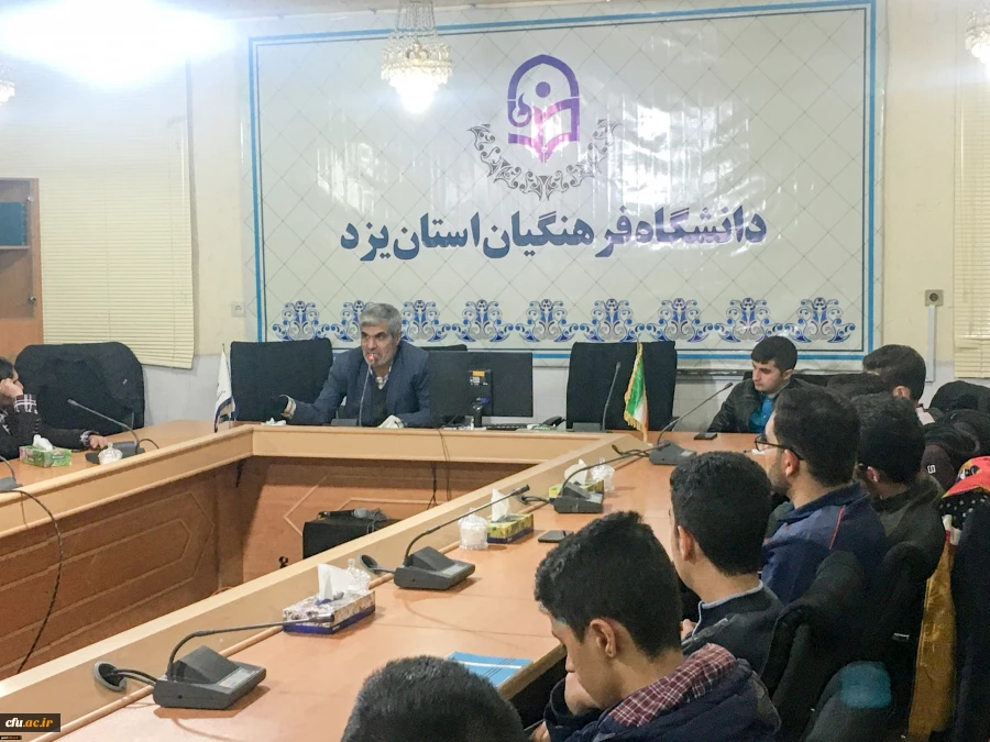 کارگاه آموزشی اخلاق پژوهشی 3