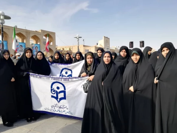 میثاق با ولایت و حمایت از امنیت و اقتدار کشور 6