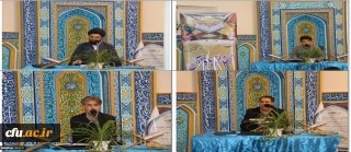 به مناسبت هفته قرآن و دانشگاه برگزار گردید:

محفل انس با قرآن در دانشگاه فرهنگیان استان کهگیلویه و بویراحمد