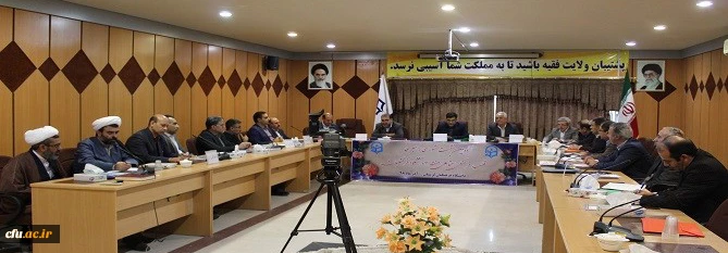 وظیفه دانشگاه فرهنگیان در حوزه تربیتی تحقق سند تحول بنیادین است 3