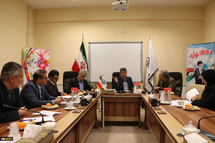 جلسه هماهنگی بنیاد خیرین حامی دانشگاه فرهنگیان استان اصفهان