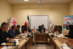 جلسه هماهنگی بنیاد خیرین حامی دانشگاه فرهنگیان استان اصفهان