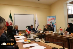 جلسه هماهنگی بنیاد خیرین حامی دانشگاه فرهنگیان استان اصفهان