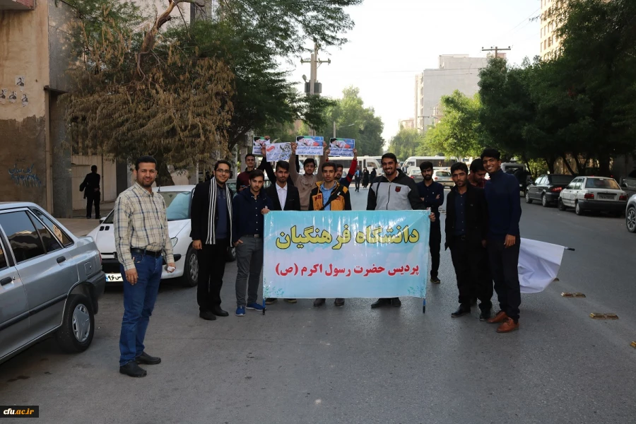 شرکت دانشجو معلمان ، اساتید و کارکنان دانشگاه فرهنگیان خوزستان در راهپیمایی حمایت از اقتدار و امنیت کشور 