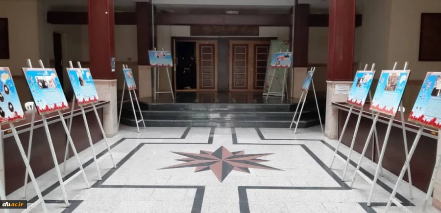 برگزاری همایش هفته بسیج باحضور اساتید ،کارکنان دانشگاه و دانشجویان پردیس بنت الهدی صدرقزوین 5