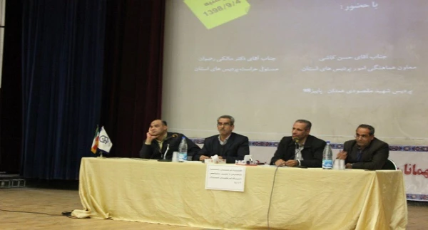 پاسخ به سوالات دانشجویان در حوزه های مختلف، در قالب جلسه پرسش و پاسخ دانشجویی 2