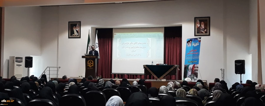 همایش بسیج و امنیت داخلی در پردیس امام خمینی (ره) گرگان برگزار شد 2