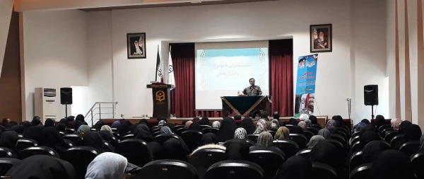 همایش بسیج و امنیت داخلی در پردیس امام خمینی (ره) گرگان برگزار شد 2