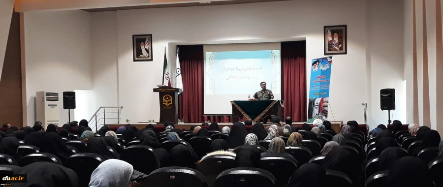 همایش بسیج و امنیت داخلی در پردیس امام خمینی (ره) گرگان برگزار شد 2