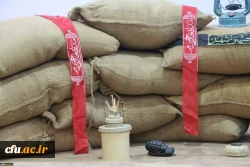 همایش «بسیج و امنیت داخلی» در پردیس آیت الله خامنه ای گرگان برگزار شد 3