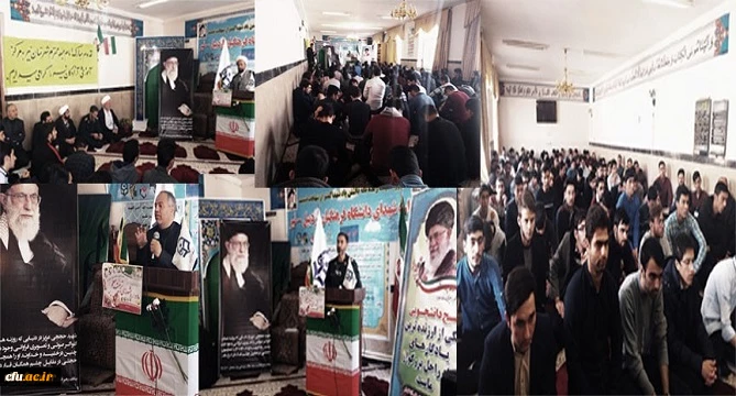 مراسم گرامیداشت هفته بسیج با حضور مسئولین شهرستان  2