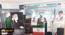 مراسم گرامیداشت هفته بسیج با حضور مسئولین شهرستان  3