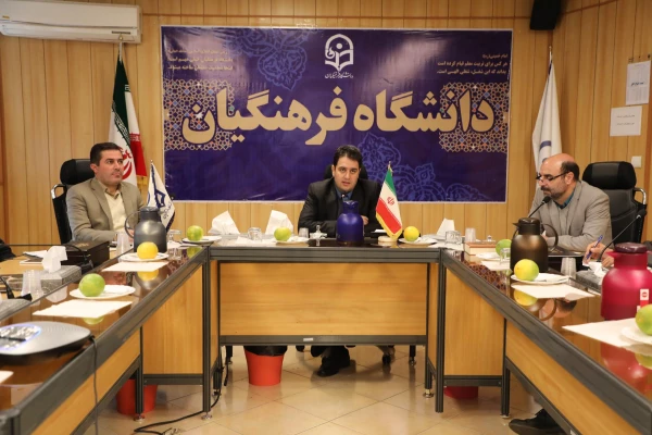 شورای مشورتی کارورزی ، با هدف پویایی بیشتر کارورزی دانشگاه  4