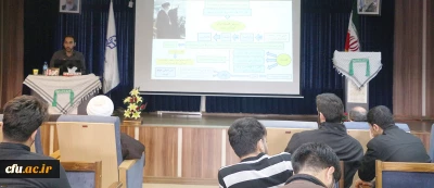 به مناسبت گرامیداشت هفته بسیج،

همایش تبیین بیانیه گام دوم انقلاب اسلامی به همت کانون فرهنگی جهاد علمی و بسیج دانشجویی پردیس برگزار شد.