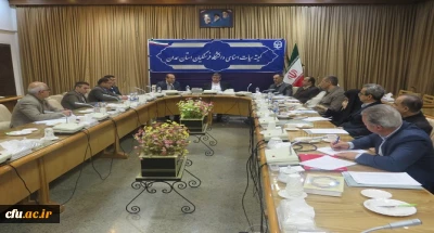 استاندار همدان در جلسه کمیته ی هیات امنای استانی مطرح کرد

دانشگاه فرهنگیان همدان با ظرفیت های خوبی که دارد می تواند به قطب کشوری تبدیل شود