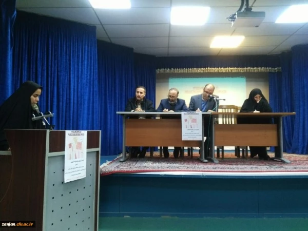 برگزاری جلسه پرسش و پاسخ دانشجویی 4