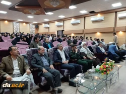 برگزاری همایش بسیج به مناسبت هفته بسیج در مدیریت امور پردیس های استان خوزستان