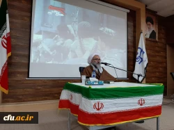 برگزاری همایش بسیج به مناسبت هفته بسیج در مدیریت امور پردیس های استان خوزستان