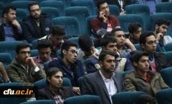 همایش فرهنگی سیر مطالعاتی اندیشه های شهید مطهری 4