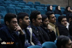 همایش فرهنگی سیر مطالعاتی اندیشه های شهید مطهری 5